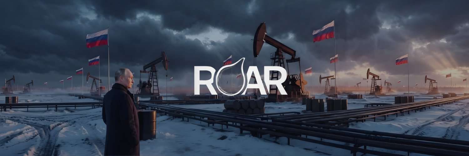 ROAR币深度解析：俄罗斯石油资产储备是桥梁还是赌局？2026-2030走势展望