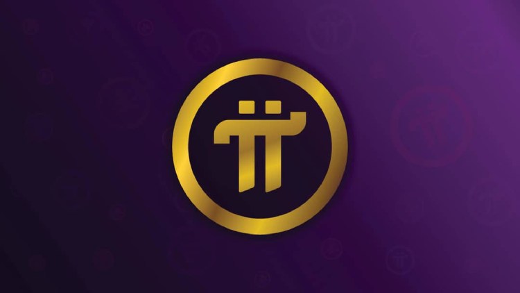 Pi Network验证者奖励机制