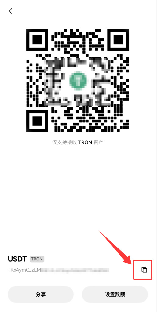 欧易Web3钱包怎么转账USDT？欧易Web3钱包USDT转账完整流程