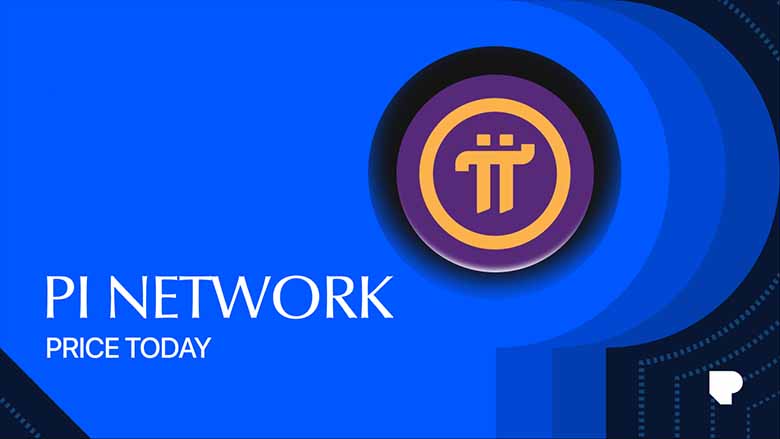Pi Network 今日价格：PI/USD 实时价格、图表和市值解析