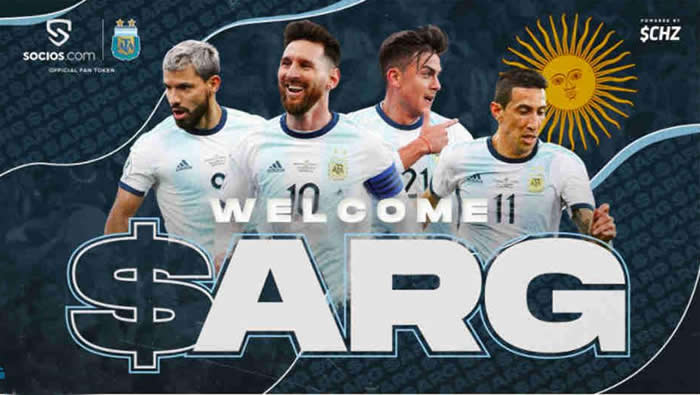 阿根廷足球代币（ARG)币是什么？2026年球迷和交易者指南