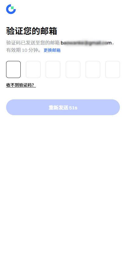 Gate.io返佣怎么获取最高比例?注册邀请码+子代理升级教程2026