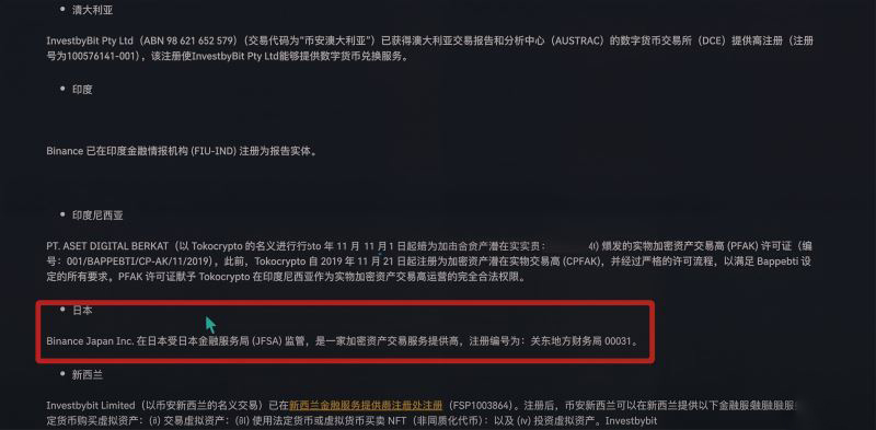 选择这些软件需要哪些标准？_图5