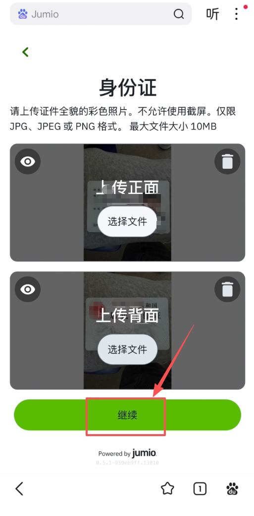 Gate.io注册入口在哪？手机和电脑端注册步骤教程