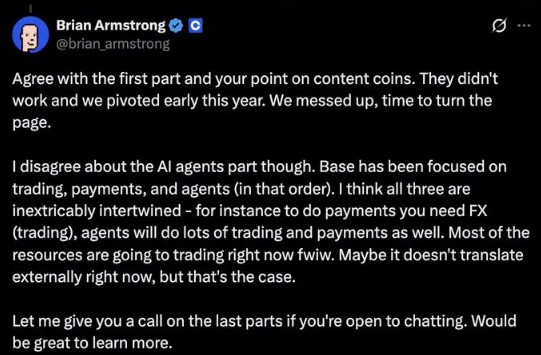Coinbase CEO承认Base内容代币策略失败，ZORA 已跌 95%，转向交易与AI