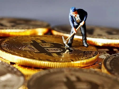 BTC挖矿难度暴跌逾20%创三年新高，矿工集体离场或现底部信号