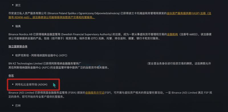 选择这些软件需要哪些标准？_图4
