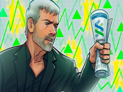 Strategy调整BTC持有策略，渣打：需清晰沟通以稳市场