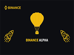 币安Alpha积分获取全攻略：每日交易量要求与实操技巧详解