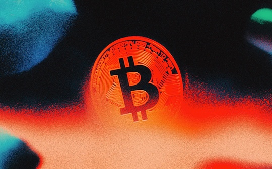 后市观点一览:比特币BTC的底究竟在哪里?