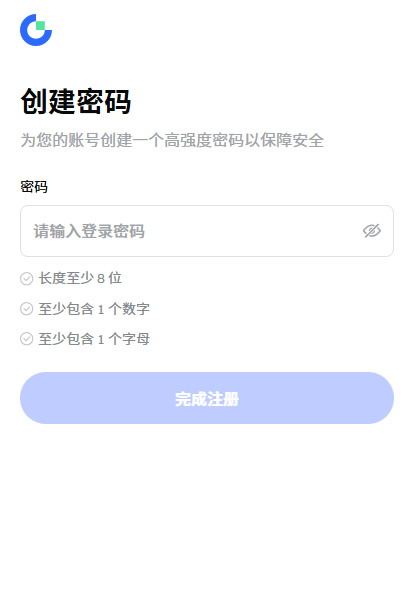 Gate.io返佣怎么获取最高比例?注册邀请码+子代理升级教程2026
