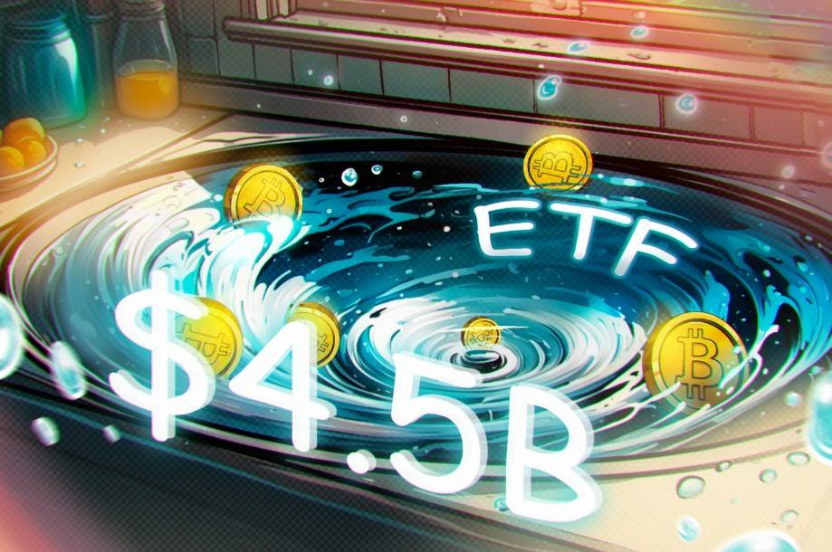 比特币(BTC)ETF在六月亏损创纪录的45亿美元,超过了Strategy的12.5亿美元融资