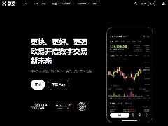 2026币安桌面端安装指南：Win与Mac版本下载及配置详解