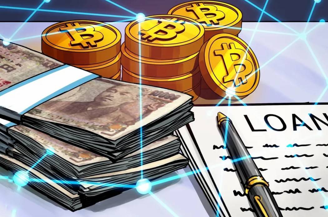 日本贷款机构推出高达620万美元的比特币(BTC)支持贷款
