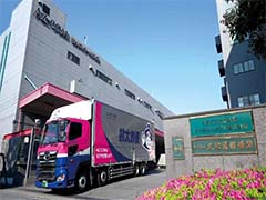 日本物流巨头AZ-COM丸和联手JPYC，以10亿日元推动2300家合作伙伴采用稳定币结算