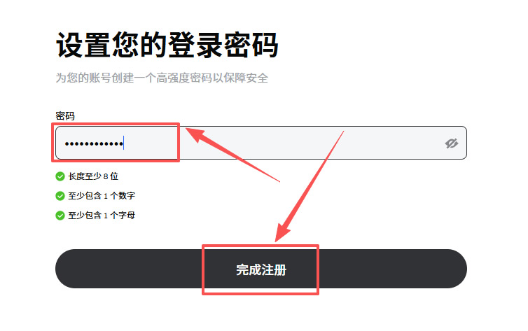 Gate.io注册入口在哪？手机和电脑端注册步骤教程