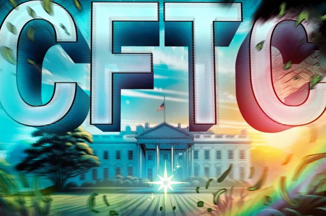 SEC与CFTC关键岗位长期缺员引争议，白宫称尚未收到民 主党方面就空缺填补问题的任何回应