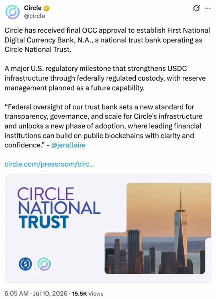 Circle银行牌照正式获批