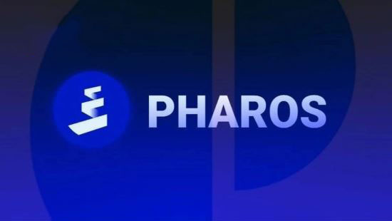 Pharos (PROS) 深度解析：代币经济学、RealFi 准入计划及参与指南