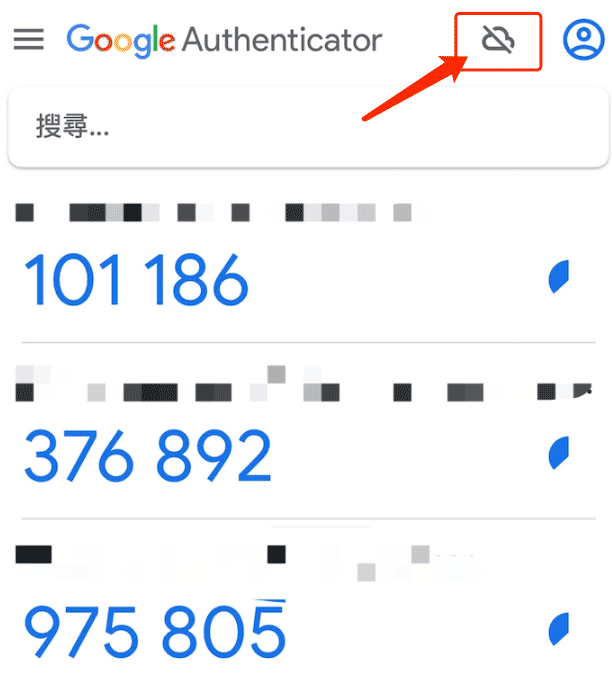 Google Authenticator 2FA 新手教学_图4