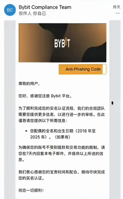 审核需要多久?被问到敏感问题怎么回答?