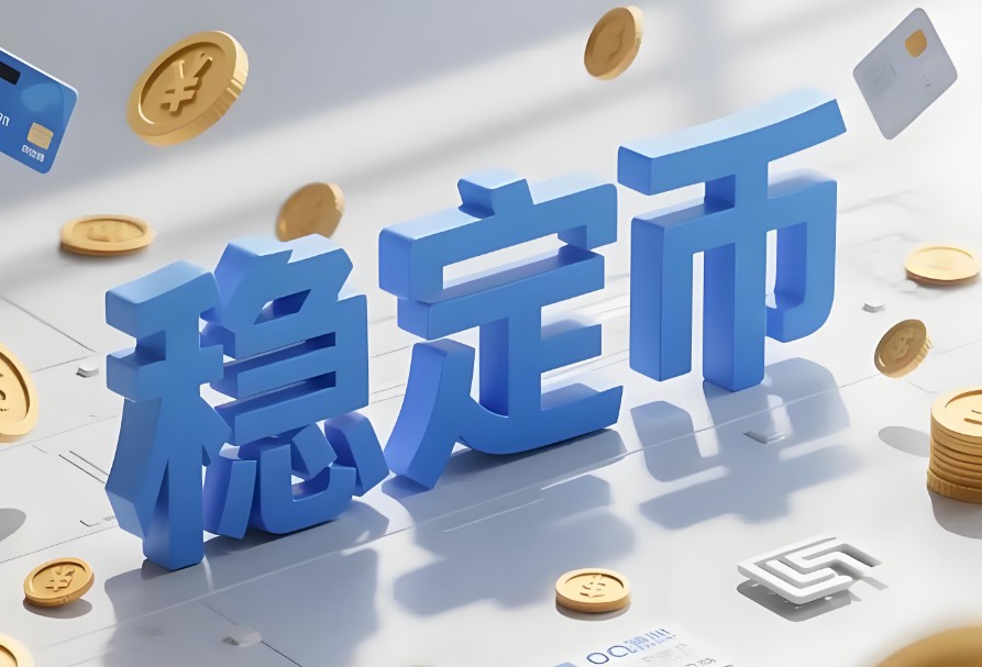 ARK：OUSD难撼稳定币双雄