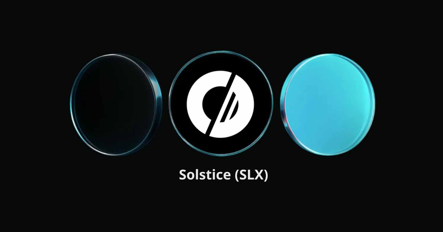 什么是 Solstice (SLX)币？运作方式、代币经济学介绍