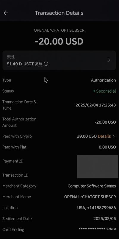 用Bybit卡订阅ChatGPT Plus怎么操作?_图3