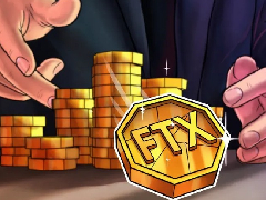 FTX开启第五轮清偿：9亿美元将注入破产重组进程