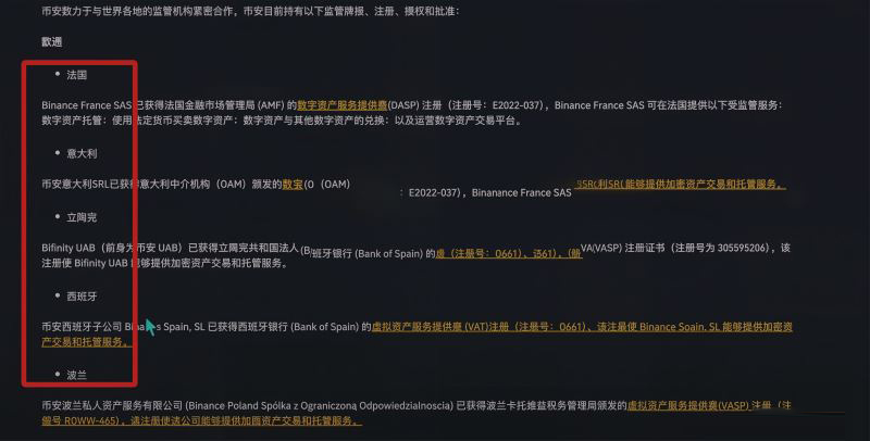 选择这些软件需要哪些标准？_图3