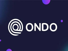 ONDO飙升17%：Ondo Finance首发DTC背书代币化股票CRCLon与SPYon