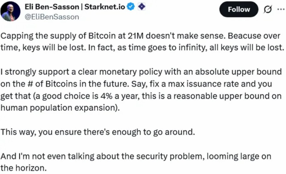 StarkWare CEO提议BTC年通胀4%