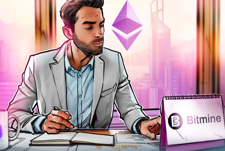 Bitmine不惧84亿美元未实现亏损 持续购ETH冲刺5%持仓目标