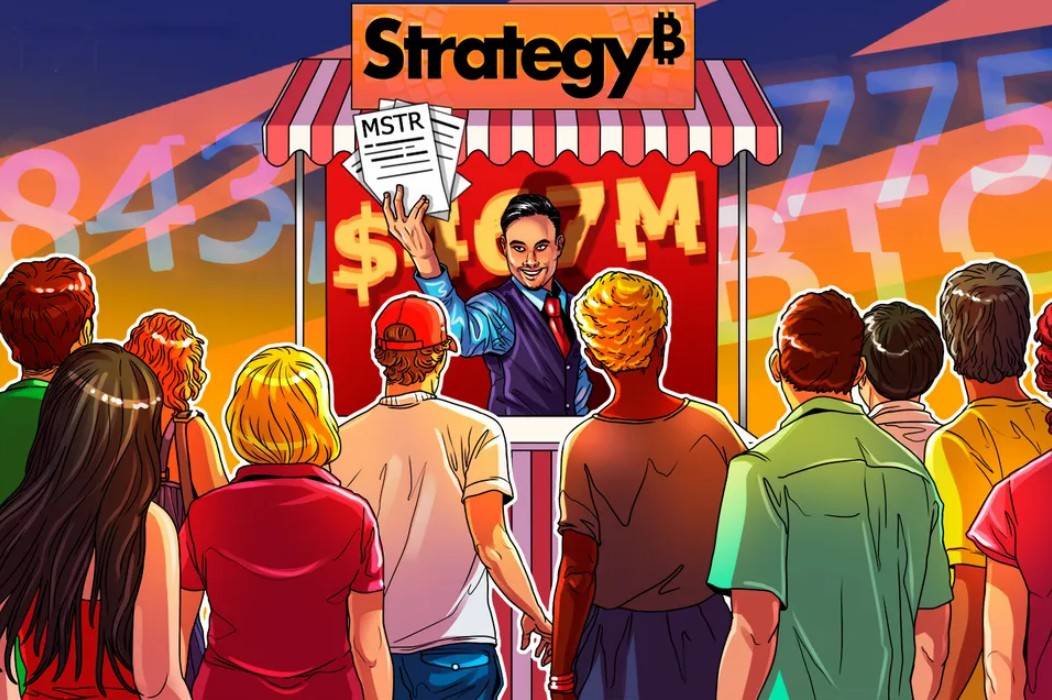 战略出售4.67亿美元MSTR股票，保留843,775个比特币（BTC）堆栈未动