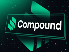 TVL暴跌90%后战略急转弯，Compound押注5200万美金进军机构市场