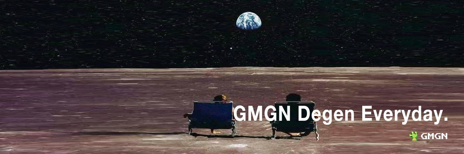 玩Meme的工具：GMGN的四个信息拆解环节，让你快人一步