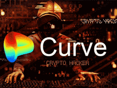 深度解析：Curve协议7000万美元失窃背后的重入攻击原理