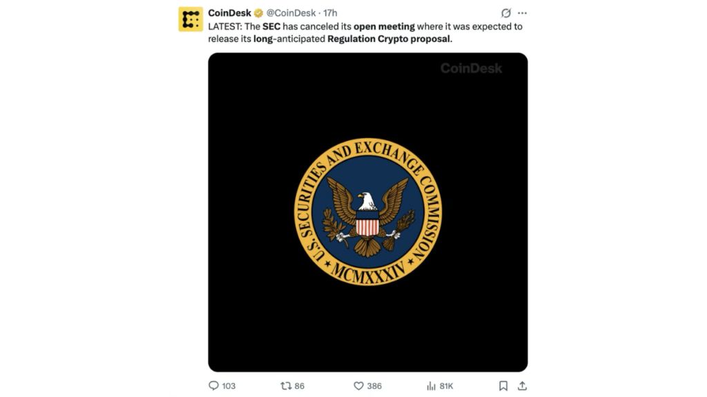 美国证券交易委员会取消公开会议：推迟期待已久的加密货币监管提案