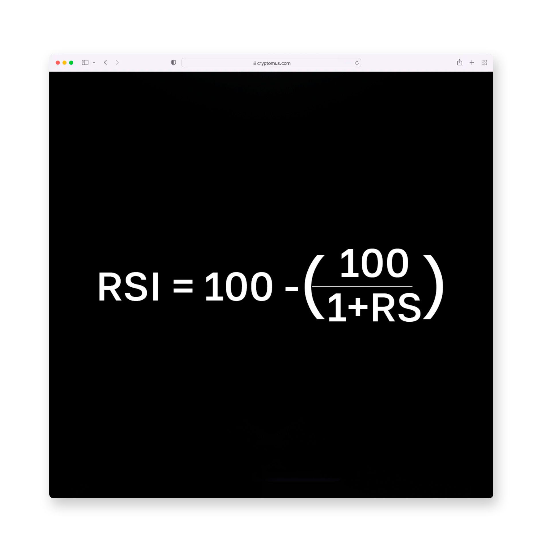 什么是RSI指标？如何利用RSI识别超买超卖？
