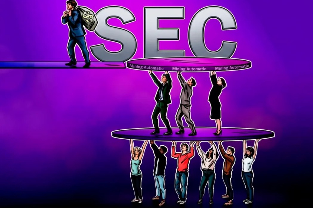 SEC拟推两大加密新政：放宽加密融资,推动股票代币化
