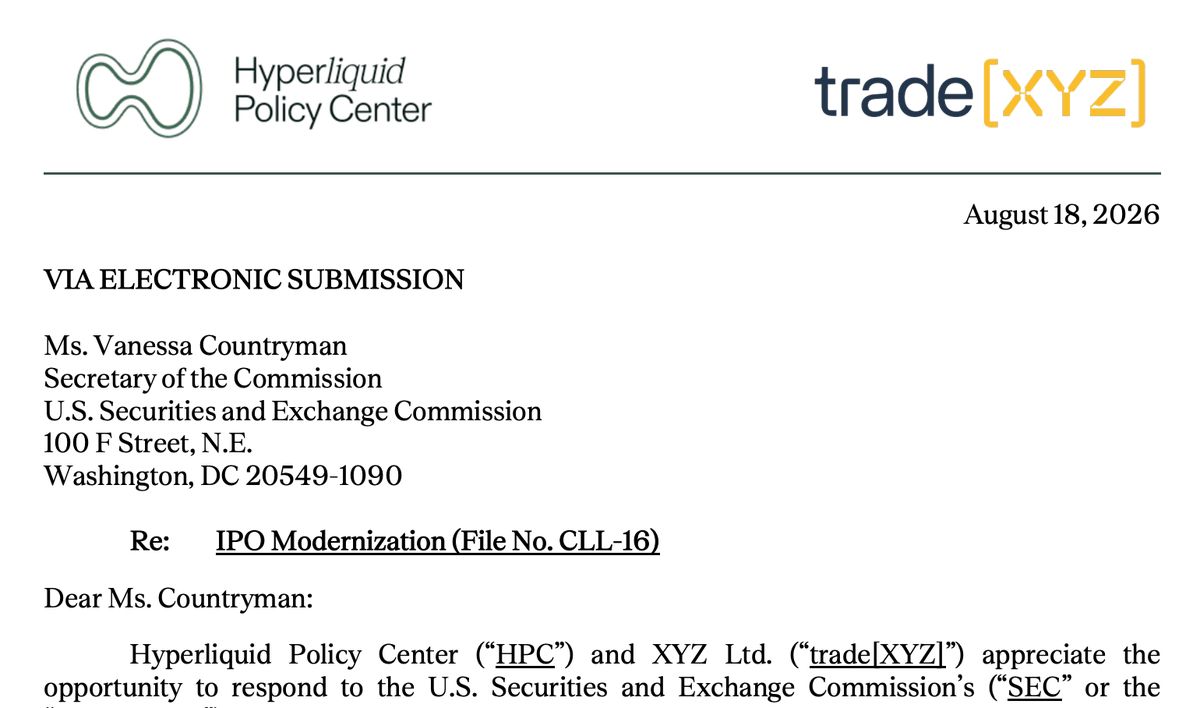 Hyperliquid距离美国合规还有多久