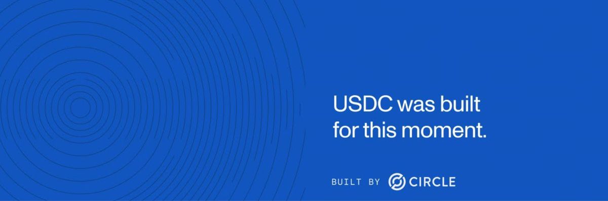 USDC 是什么？