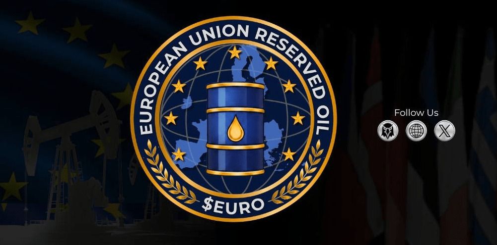 什么是欧盟储备石油(EURO)币？揭秘EURO到底合法还是骗局