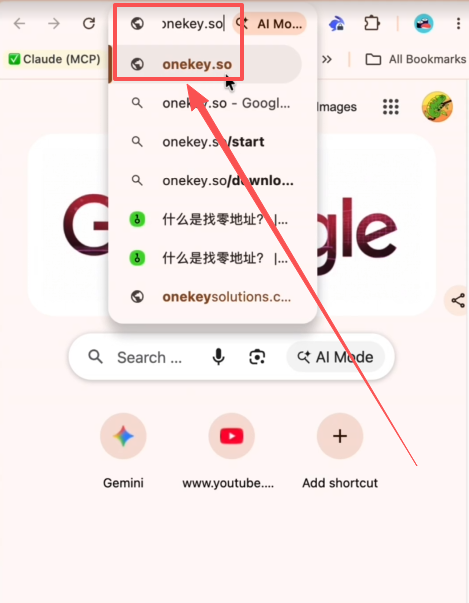 冷钱包怎么买到正版？OneKey官网购买冷钱包教程2026最新