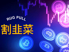 告别韭菜思维：揭秘成熟交易者的核心特质与进化路径