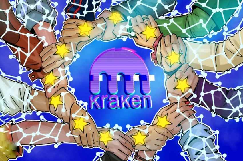 Kraken面向欧洲经济区用户 合规上线全品类美股交易功能