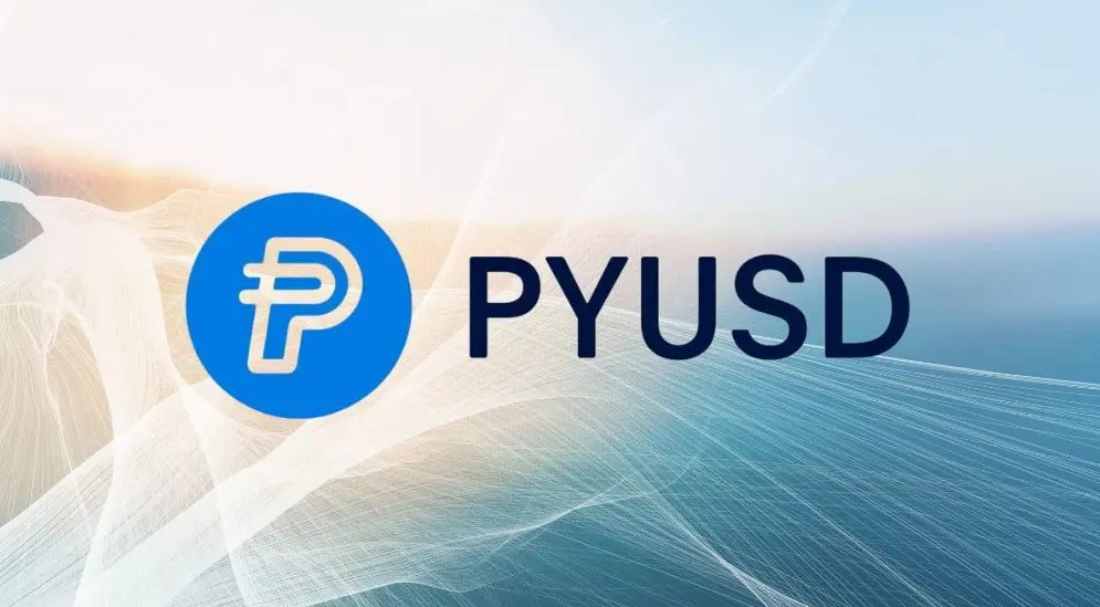 PayPal双管齐下布局稳定币生态：一手发行PYUSD一手接入Open USD构建风险对冲新格局