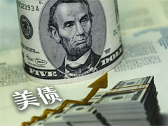 美债暂获喘息，9月AI企业债洪峰或将引爆新一轮利率动荡