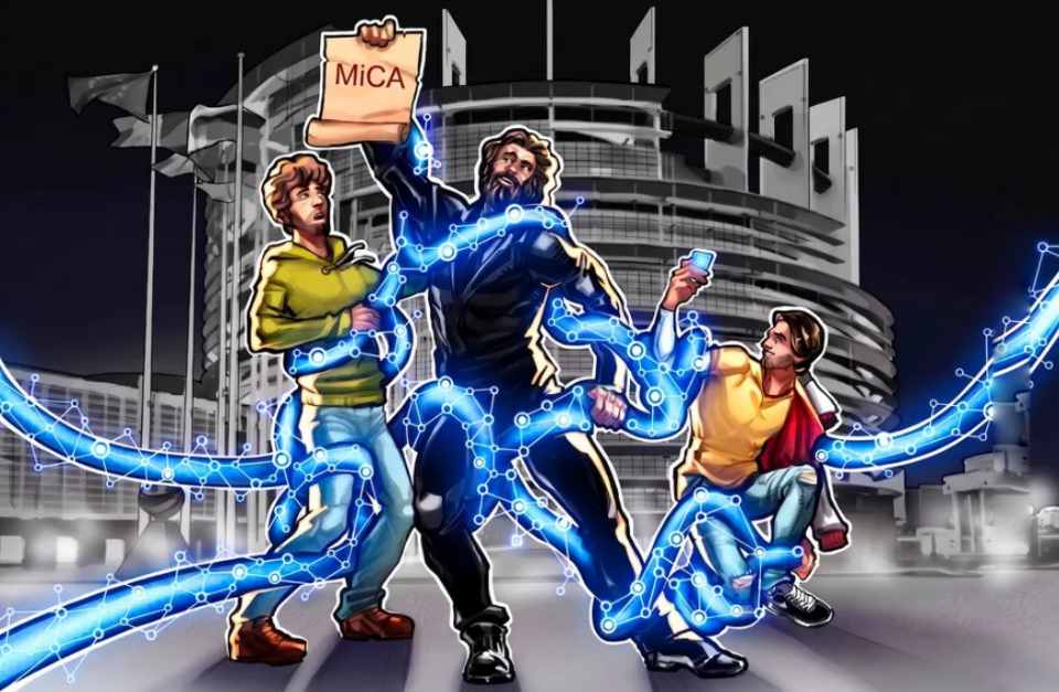 MiCA来袭DeFi金库承压:最严监管框架下,加密世界为何难以合规?