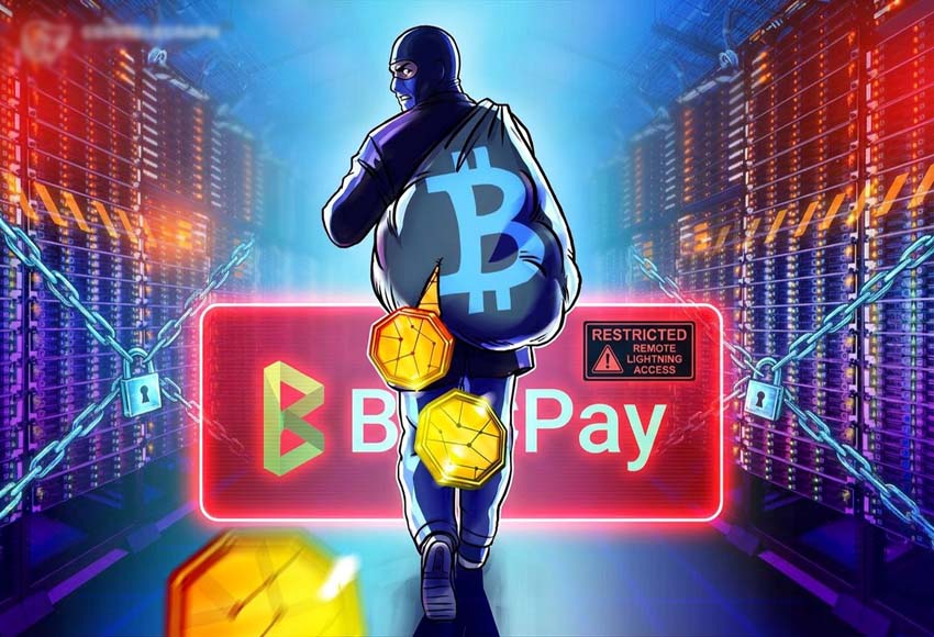 BTCPay曝出LND凭证泄露漏洞，部分节点被盗，紧急限制闪电网络远程访问